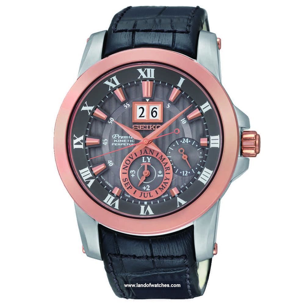 شراء ساعة معصم رجالیه سیکو(SEIKO) SNP114P2 كلاسيك | | | الأصلي