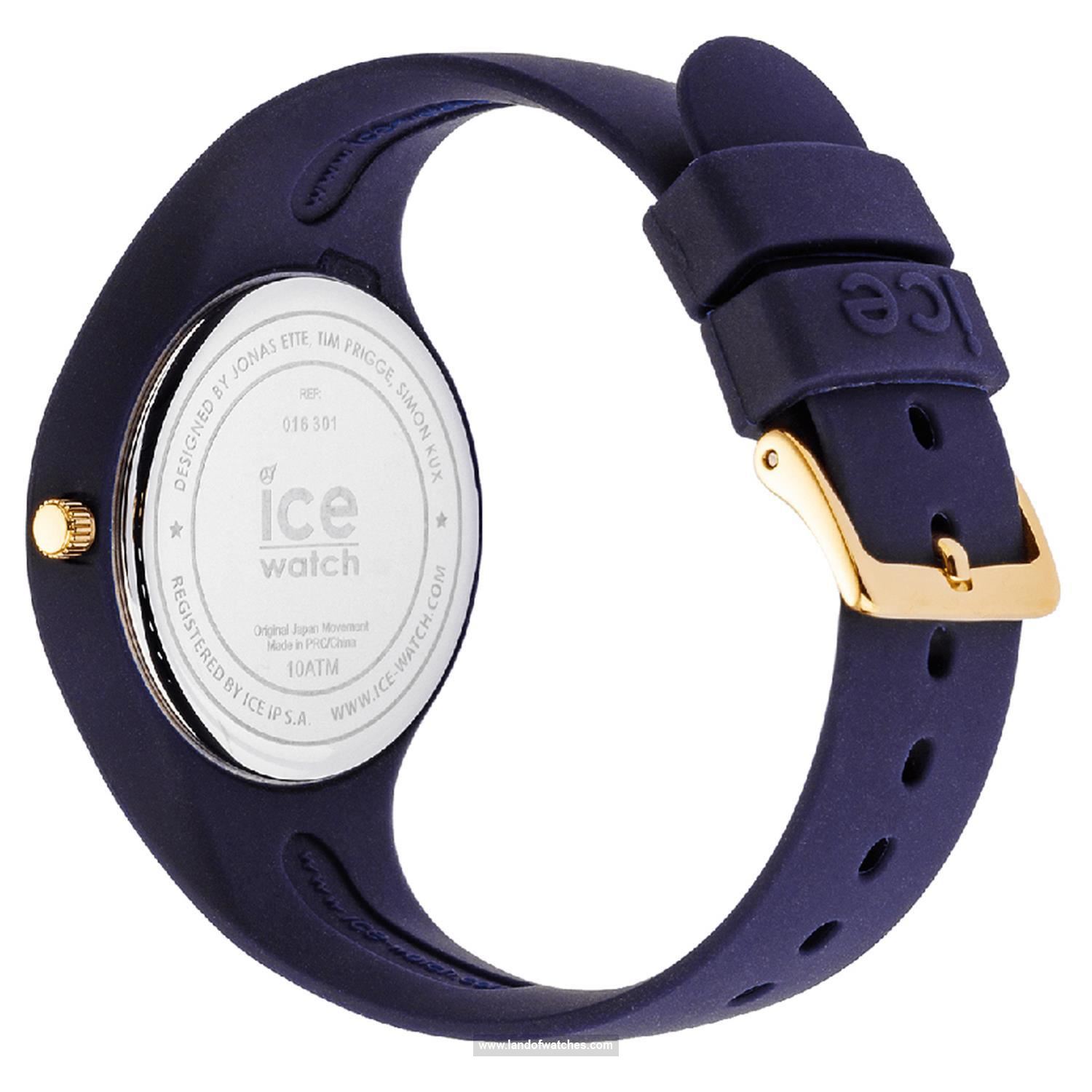 شراء ساعة معصم نسائیه آیس واج(ICE WATCH) 016301 | | | الأصلي