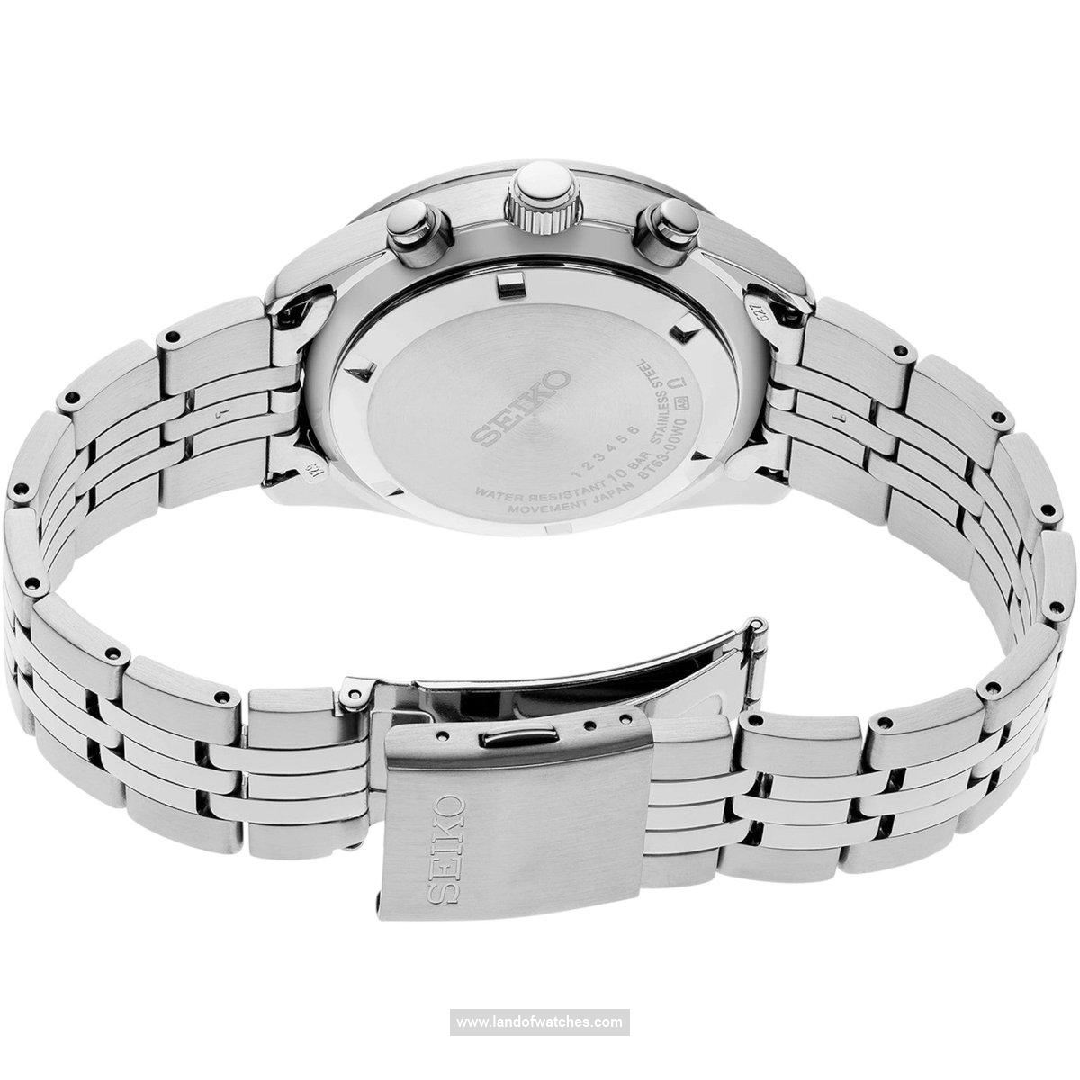 شراء ساعة معصم رجالیه سیکو(SEIKO) SSB425P1 كلاسيك | | | الأصلي