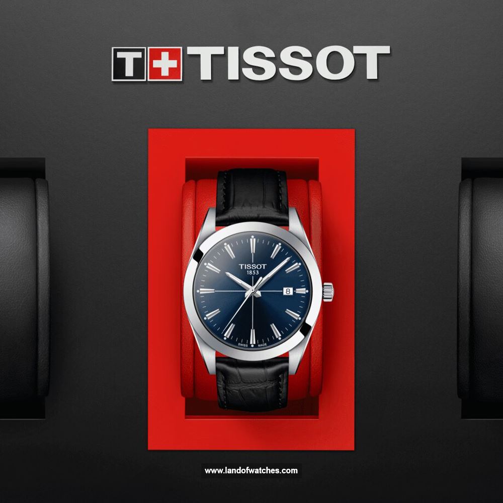 شراء ساعة معصم رجالیه تیسوت(TISSOT) T127.410.16.041.01 كلاسيك | | | الأصلي