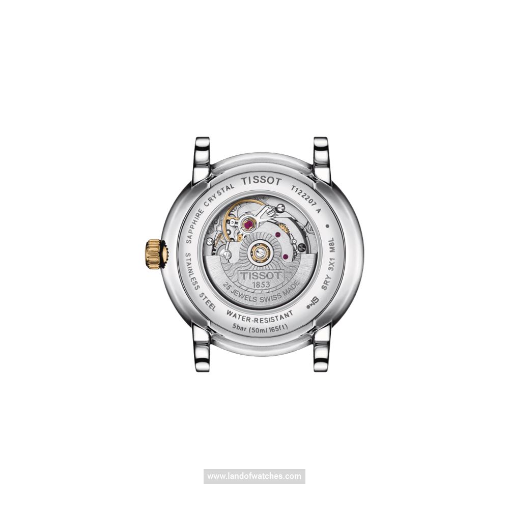 شراء ساعة معصم رجالیه نسائیه تیسوت(TISSOT) T122.207.22.031.00 كلاسيك | | | الأصلي