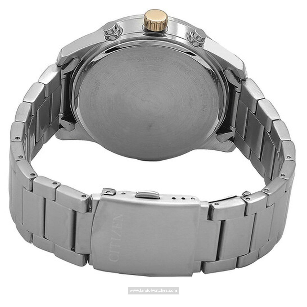 شراء ساعة معصم رجالیه سیتیزن(CITIZEN) AN8168-51H كلاسيك | | | الأصلي