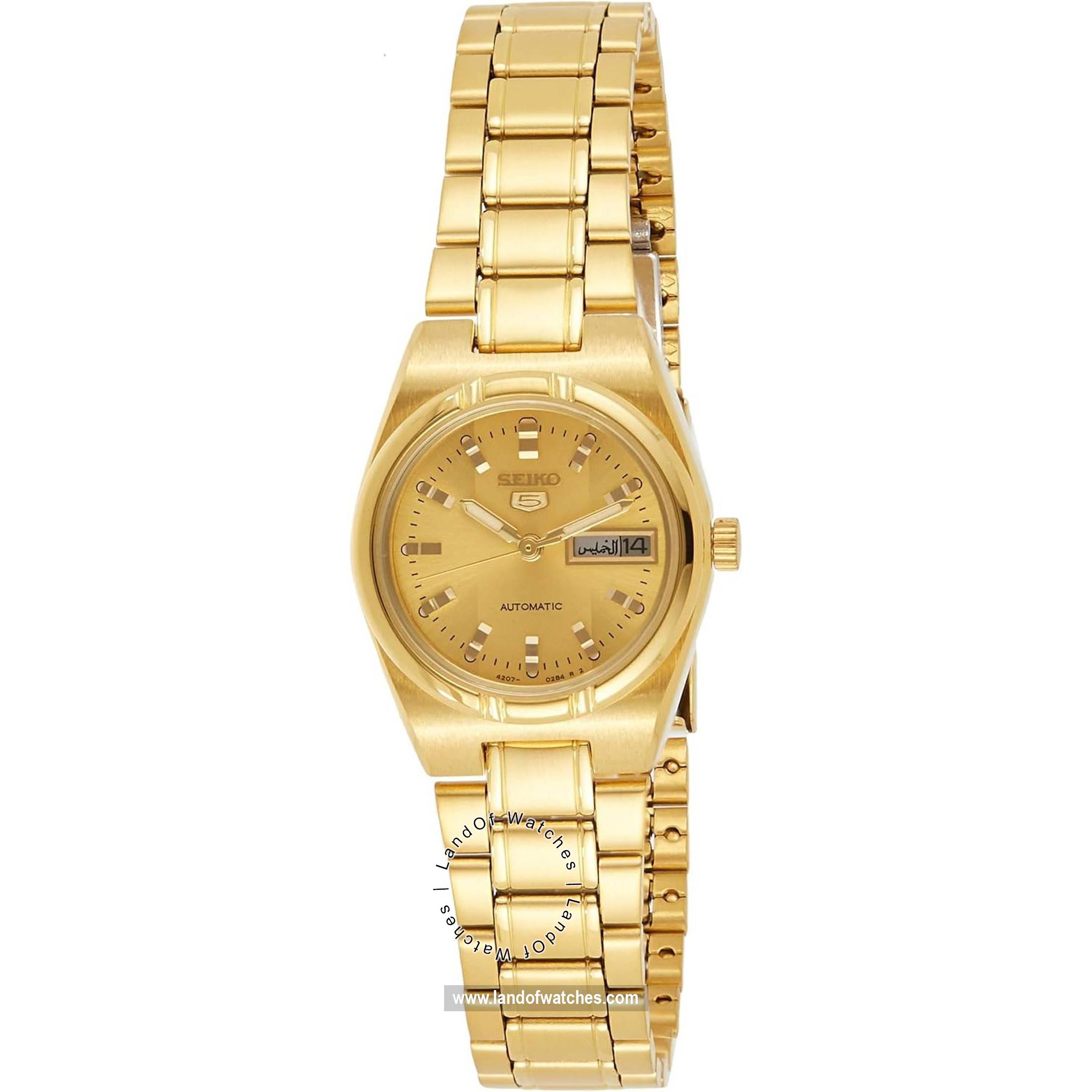 Buy Women's SEIKO SYM600K1 Classic Watches | Original