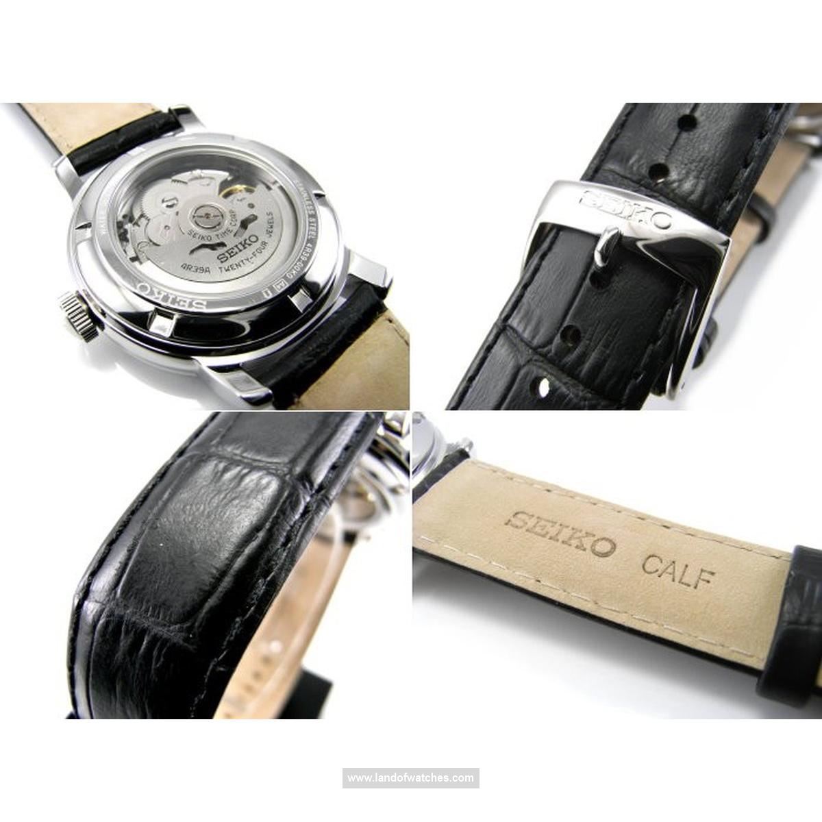 شراء ساعة معصم رجالیه سیکو(SEIKO) SSA233K1 كلاسيك | | | الأصلي