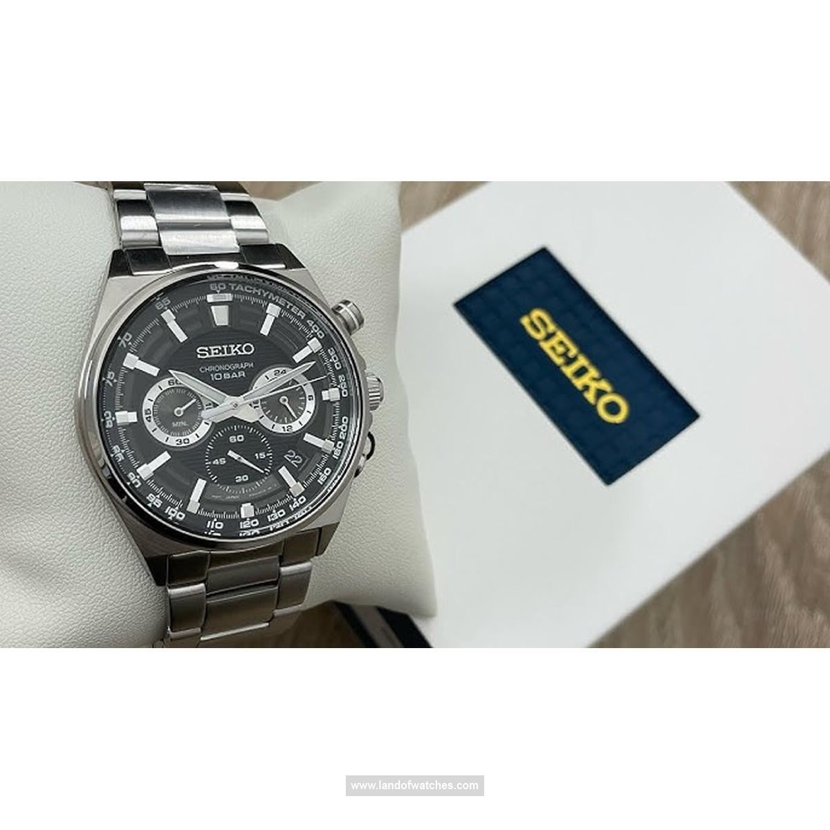 شراء ساعة معصم رجالیه سیکو(SEIKO) SSB397P1 كلاسيك | | | الأصلي