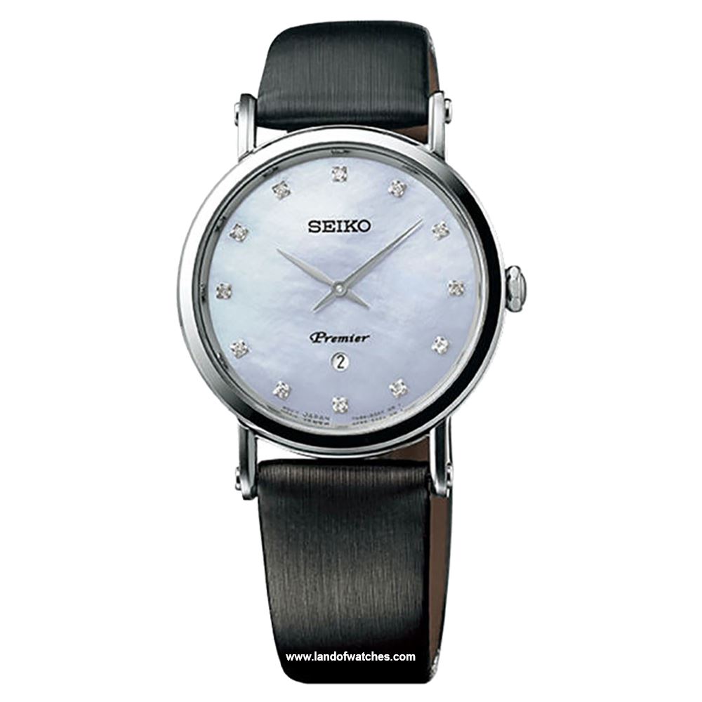Buy Women's SEIKO SXB433P2 Classic Watches | Original