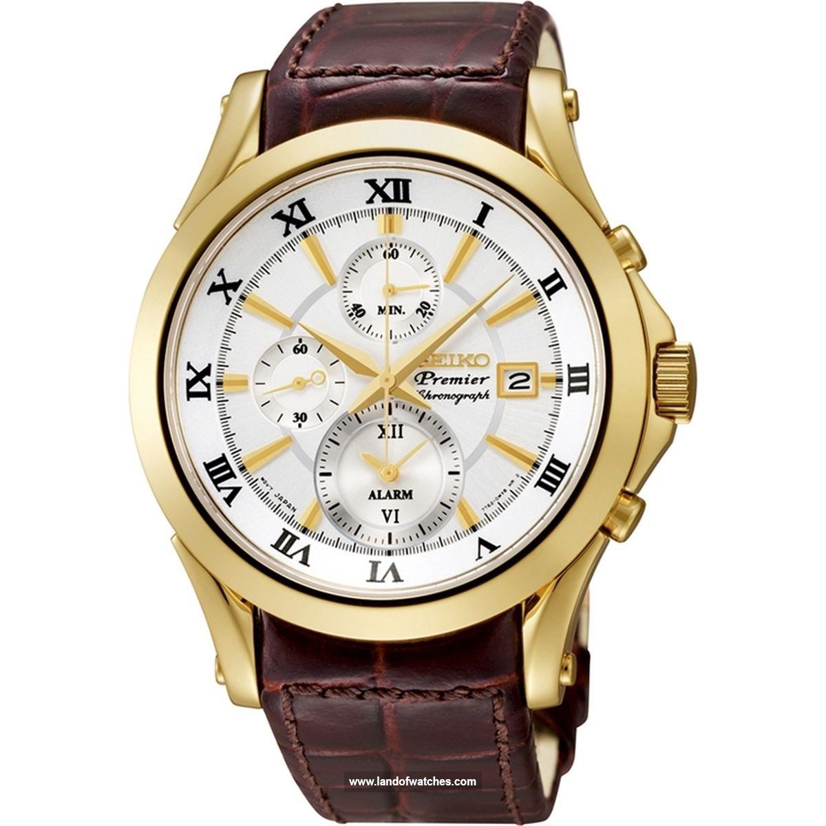 شراء ساعة معصم رجالیه سیکو(SEIKO) SNAF22P1 كلاسيك | | | الأصلي