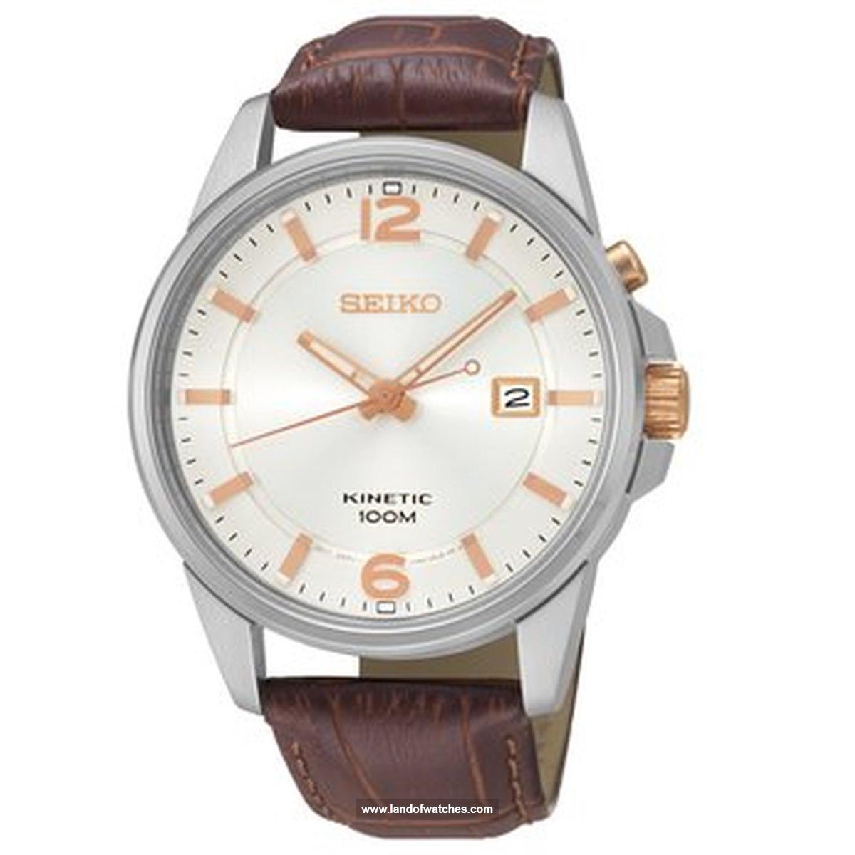 شراء ساعة معصم رجالیه سیکو(SEIKO) SKA669P1 كلاسيك | | | الأصلي