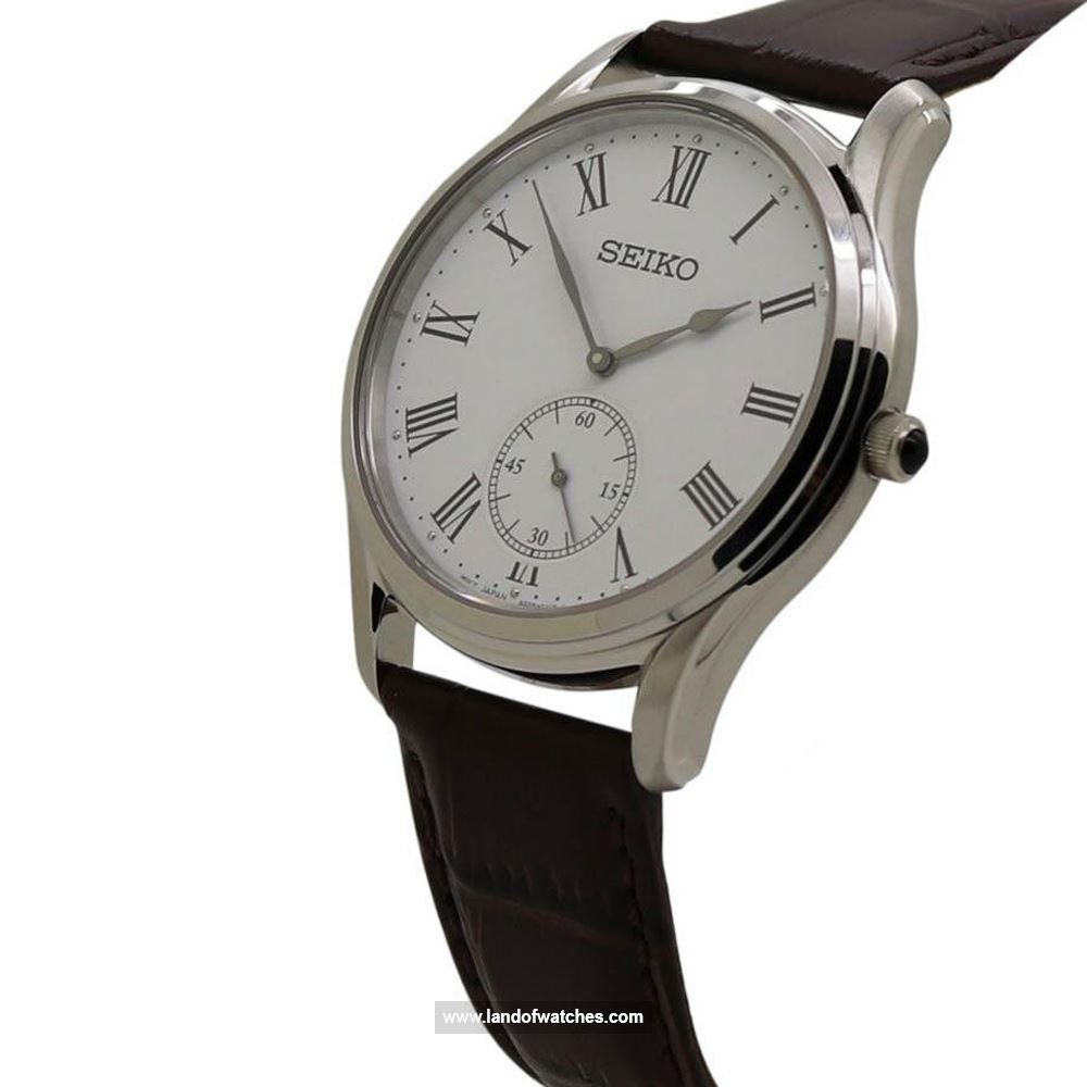 Buy Men's SEIKO SRK049P1 Classic Watches | Original