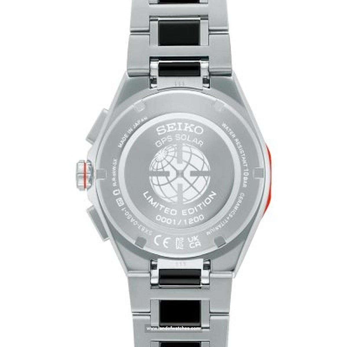 شراء ساعة معصم رجالیه سیکو(SEIKO) SSH183J1 رياضة | | | الأصلي