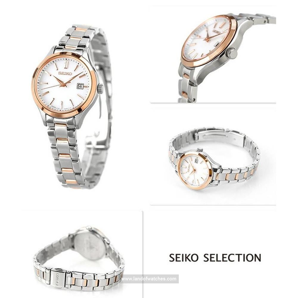 Buy Women's SEIKO STPX096 Classic Watches | Original