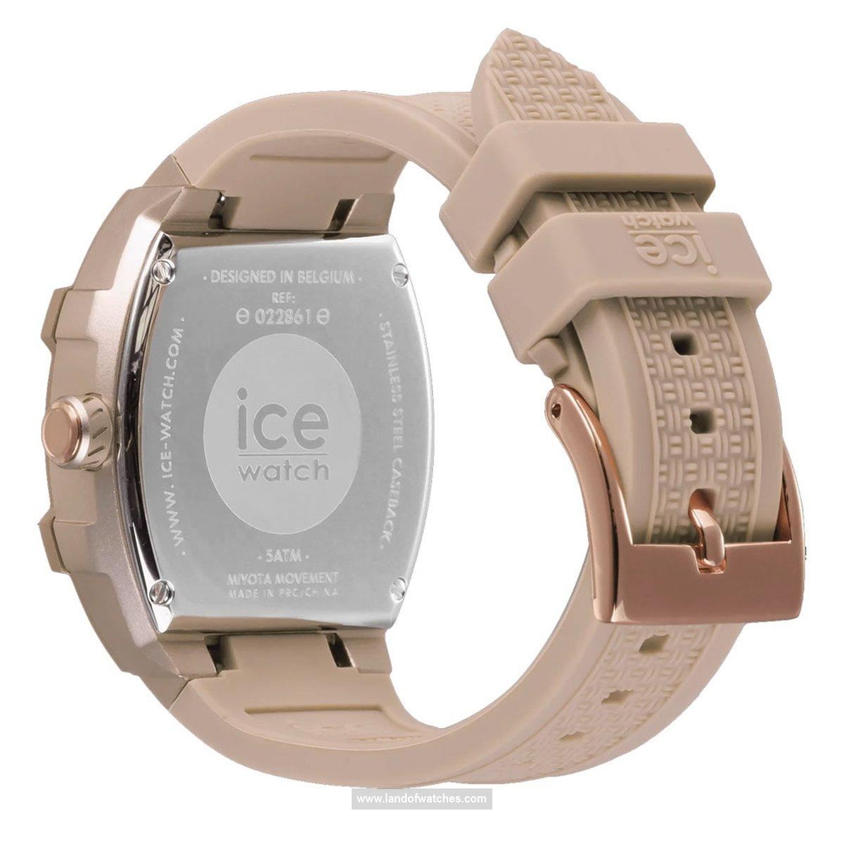 شراء ساعة معصم نسائیه آیس واج(ICE WATCH) 022861 رياضة | | | الأصلي