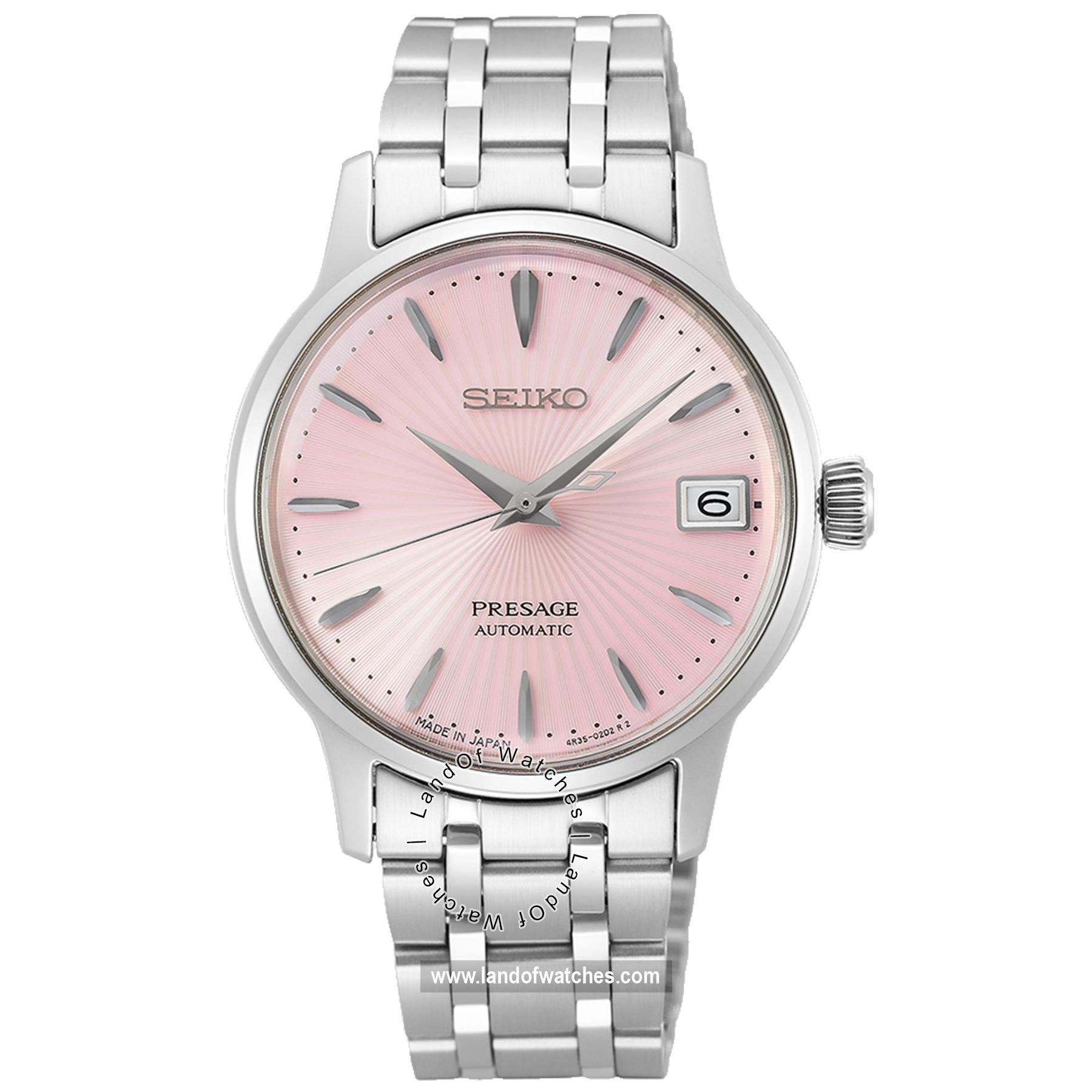 Buy Women's SEIKO SRP839J1 Classic Watches | Original
