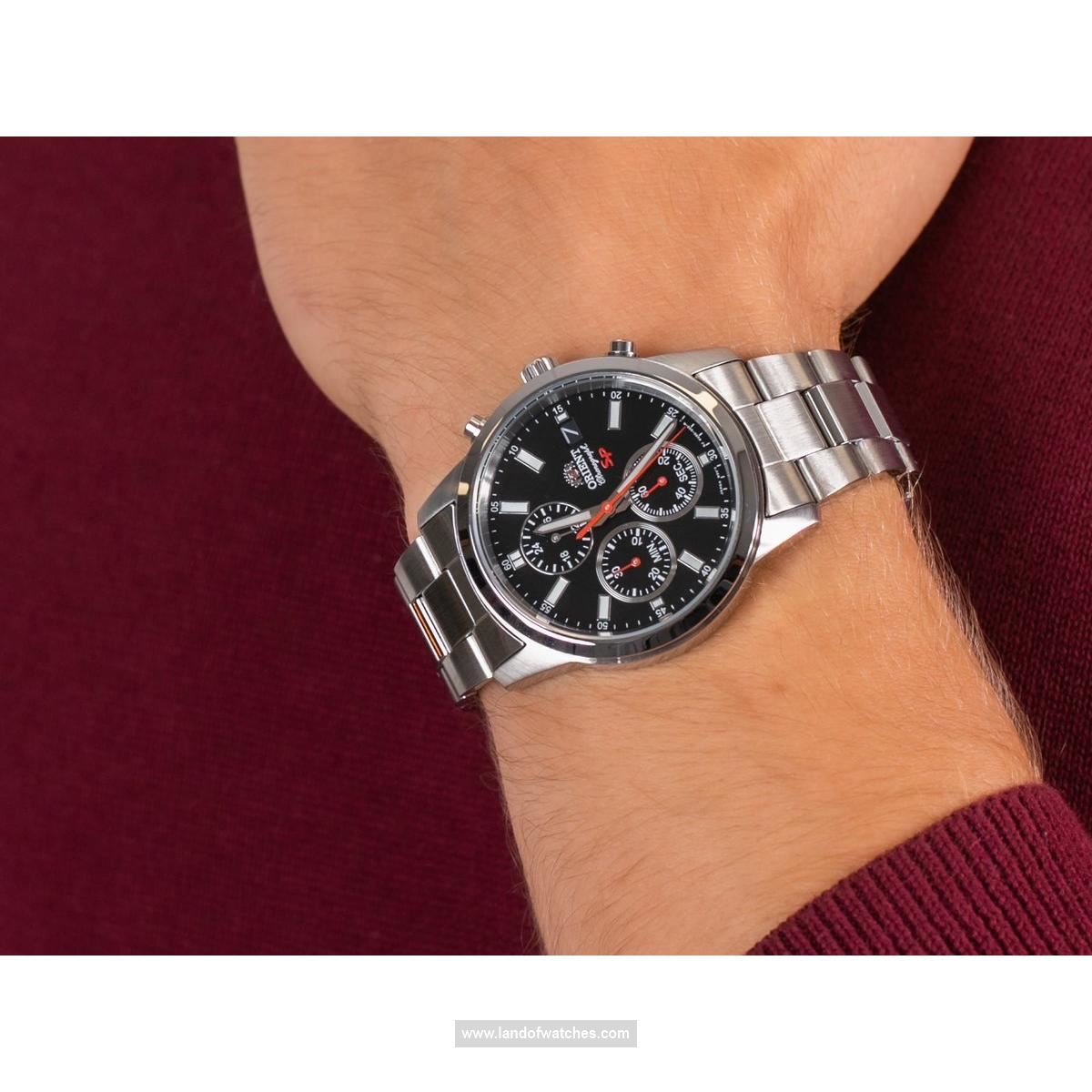 Buy Men's ORIENT FKU00002B0 Classic Watches | Original