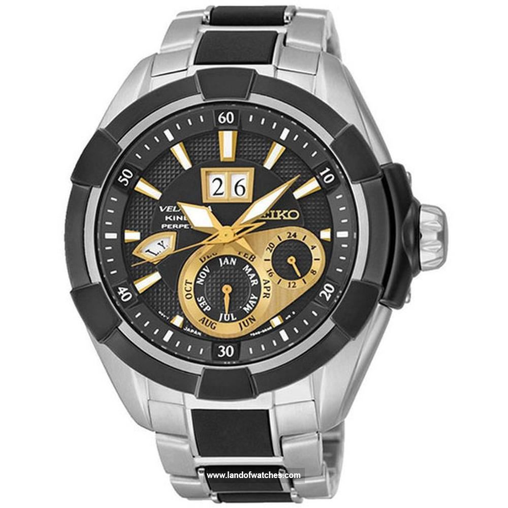 شراء ساعة معصم رجالیه سیکو(SEIKO) SNP119P1 كلاسيك رياضة | | | الأصلي