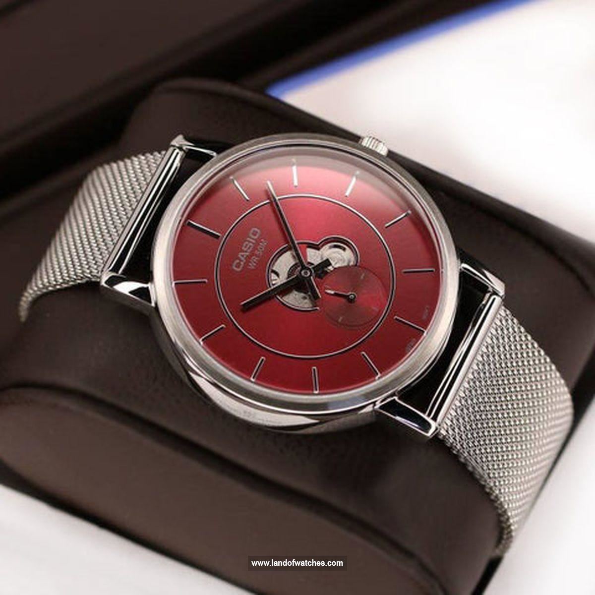 Buy CASIO MTP-B130M-4AVDF Watches | Original