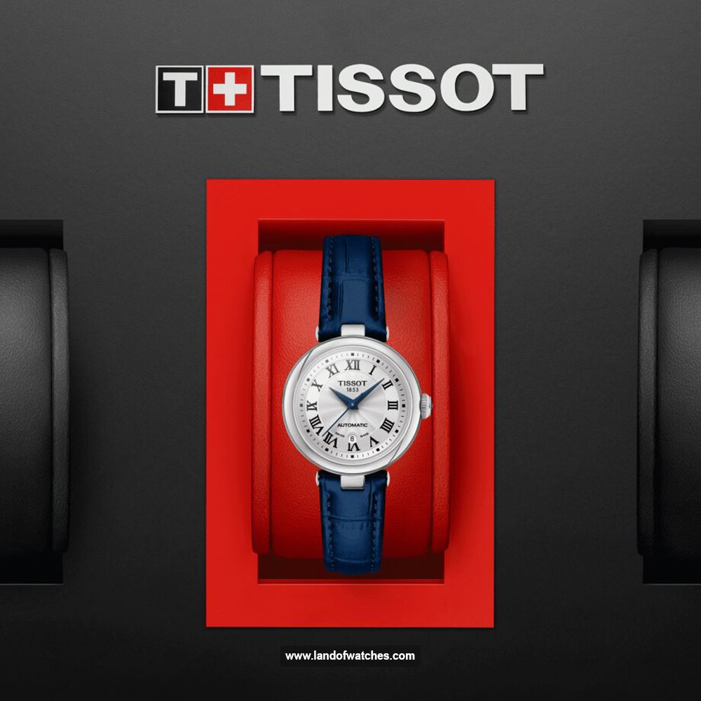 شراء ساعة معصم نسائیه تیسوت(TISSOT) T126.207.16.013.00 | | | الأصلي