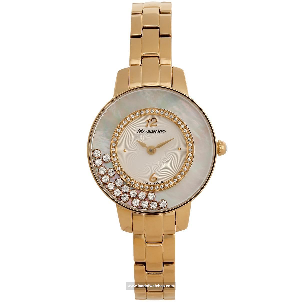 Buy Women's ROMANSON RM7A30QLGGA1R1 Watches | Original