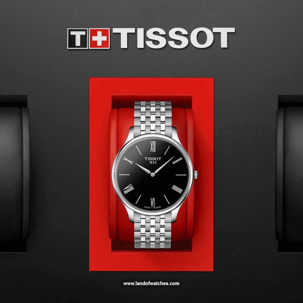Buy Men's TISSOT T063.409.11.058.00 Classic Watches | Original