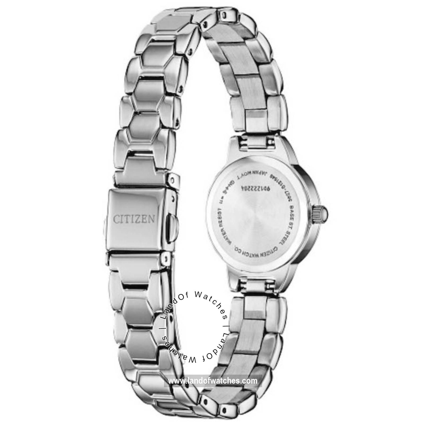 شراء ساعة معصم نسائیه سیتیزن(CITIZEN) EZ7010-56D | | | الأصلي