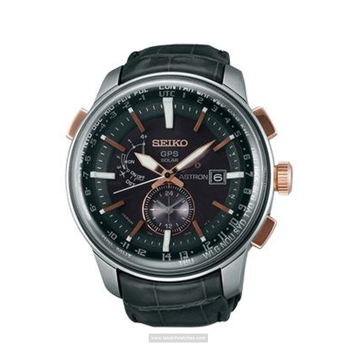 Buy Men's SEIKO SAS038J1 Classic Watches | Original