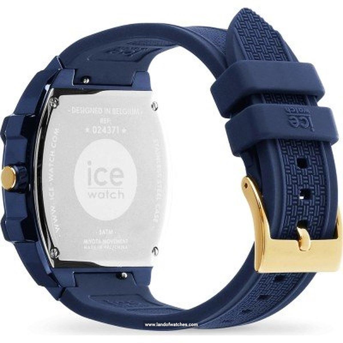 Buy Men's ICE WATCH 024371 Sport Watches | Original