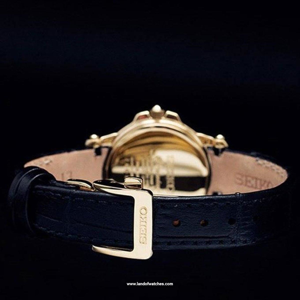 Buy Women's SEIKO SXDF06P1 Watches | Original