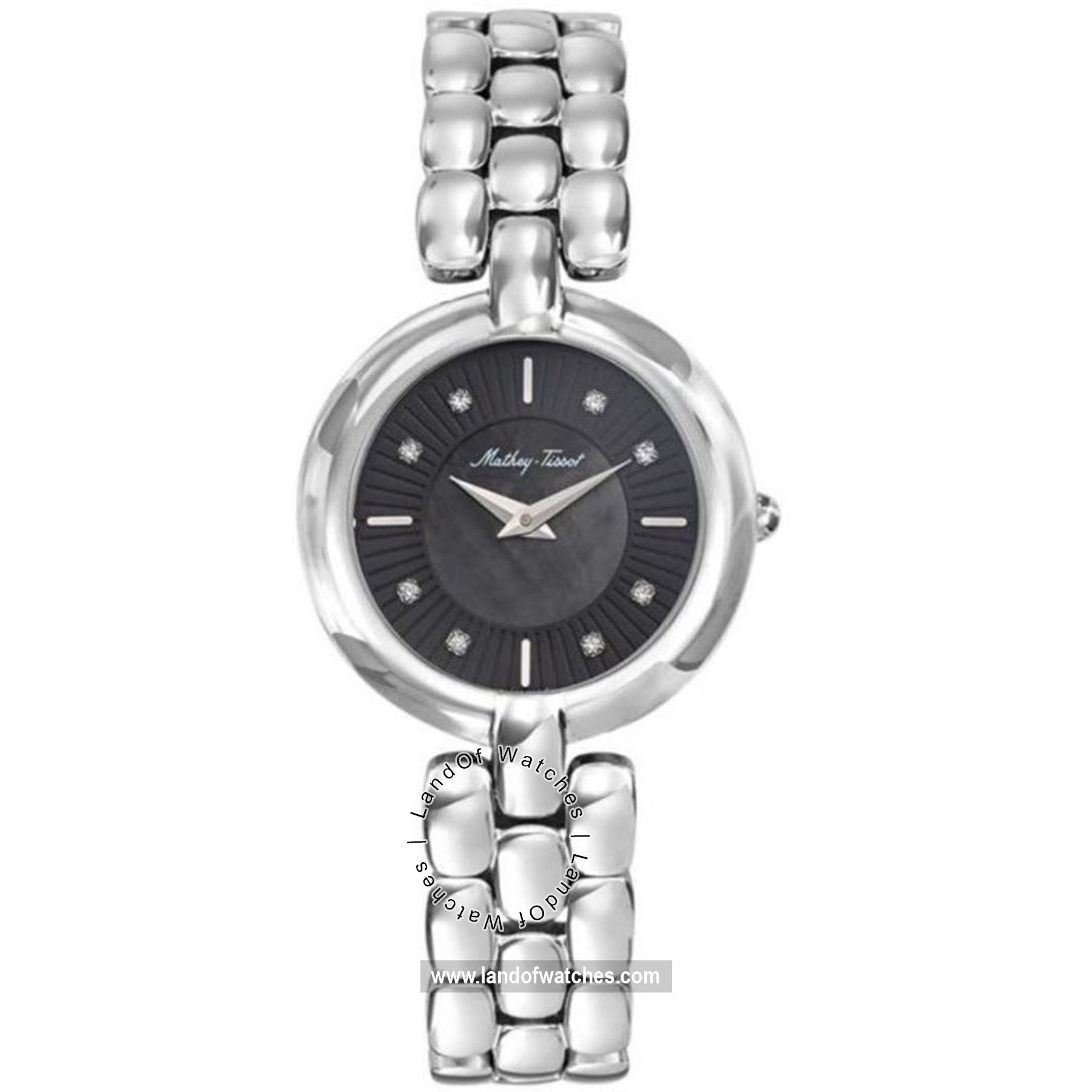 شراء ساعة معصم نسائیه متی تیسوت(MATHEY TISSOT) D956AN | | | الأصلي