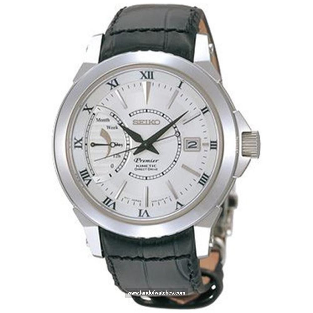 شراء ساعة معصم رجالیه سیکو(SEIKO) SRG003P1-Q كلاسيك | | | الأصلي