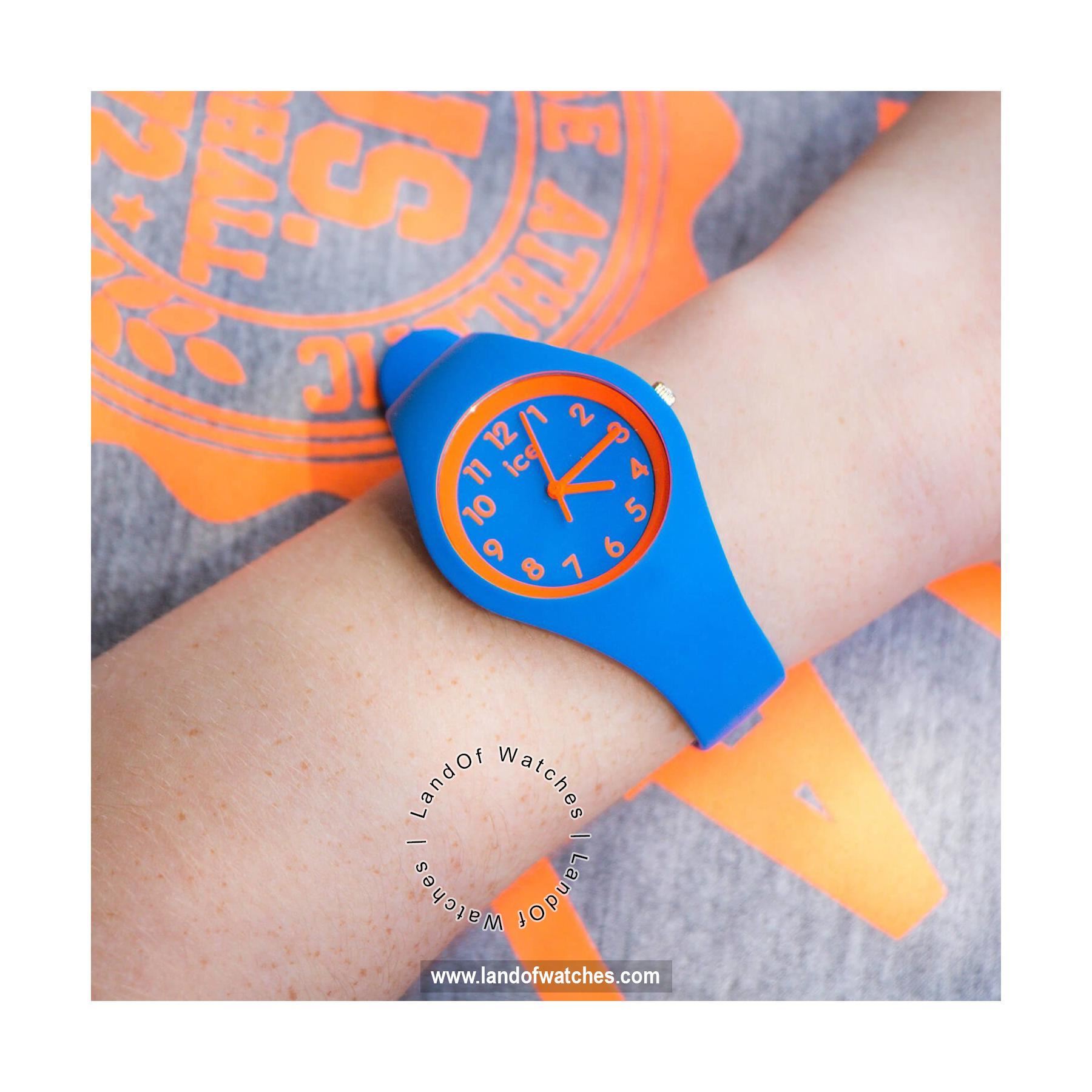 شراء ساعة معصم آیس واج(ICE WATCH) 014428 | | | الأصلي