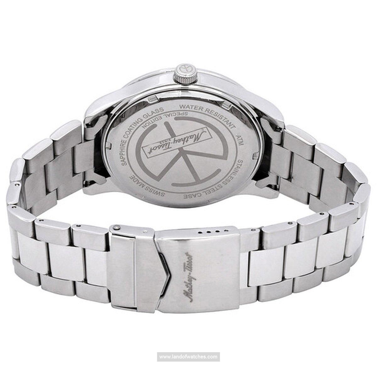 Buy Men's MATHEY TISSOT H455VE Classic Watches | Original