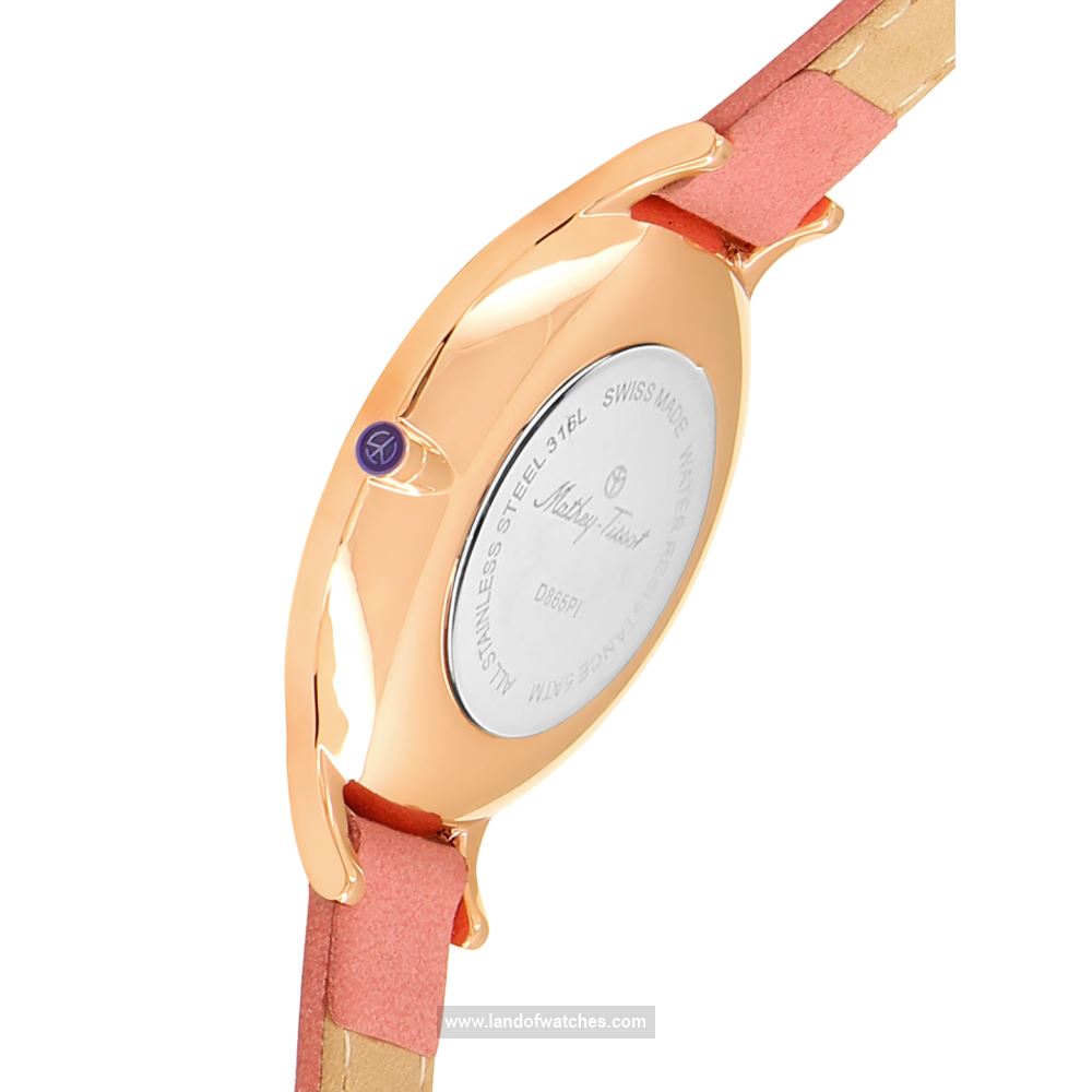 Buy Women's MATHEY TISSOT D865PI Classic Watches | Original