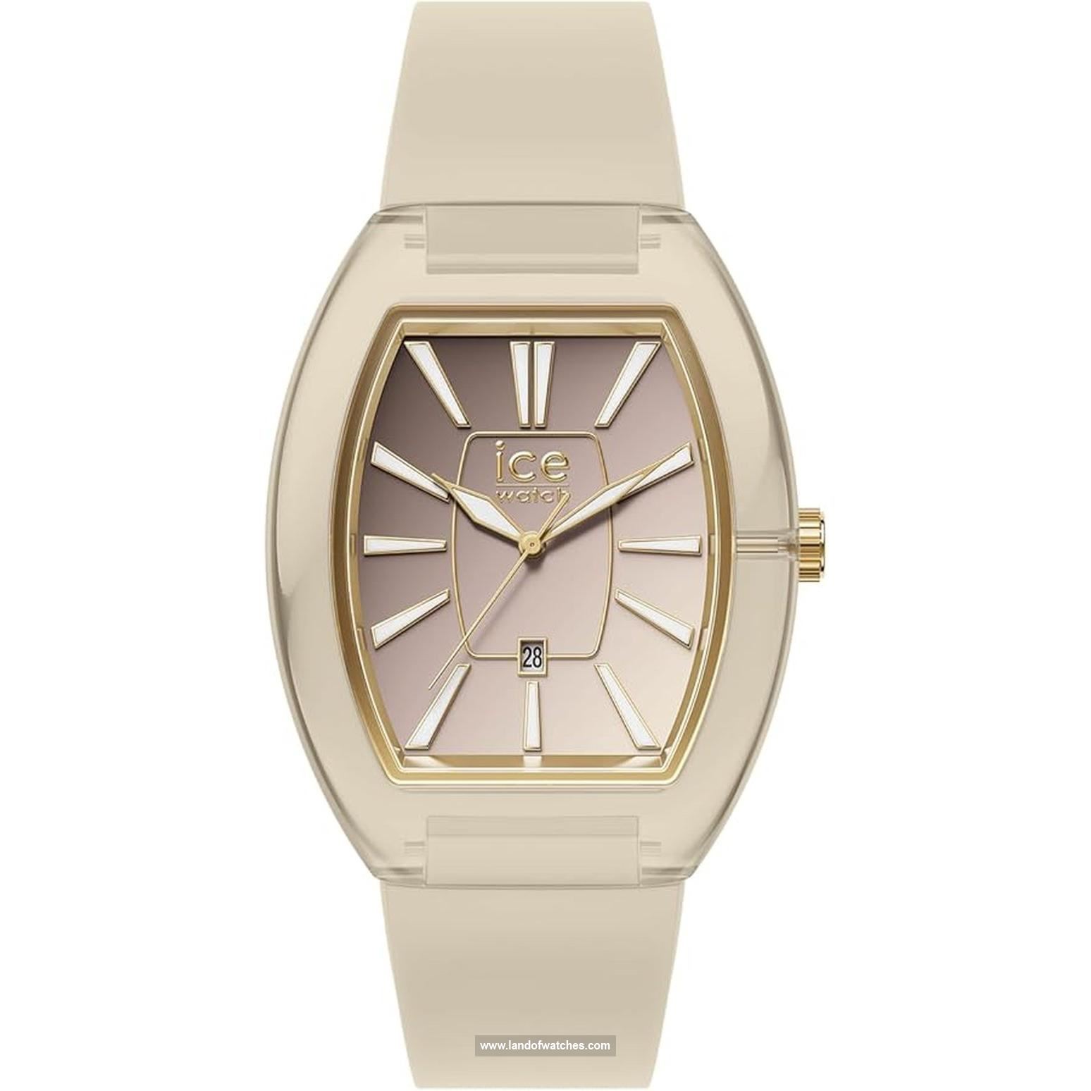 شراء ساعة معصم نسائیه آیس واج(ICE WATCH) 024039 رياضة | | | الأصلي