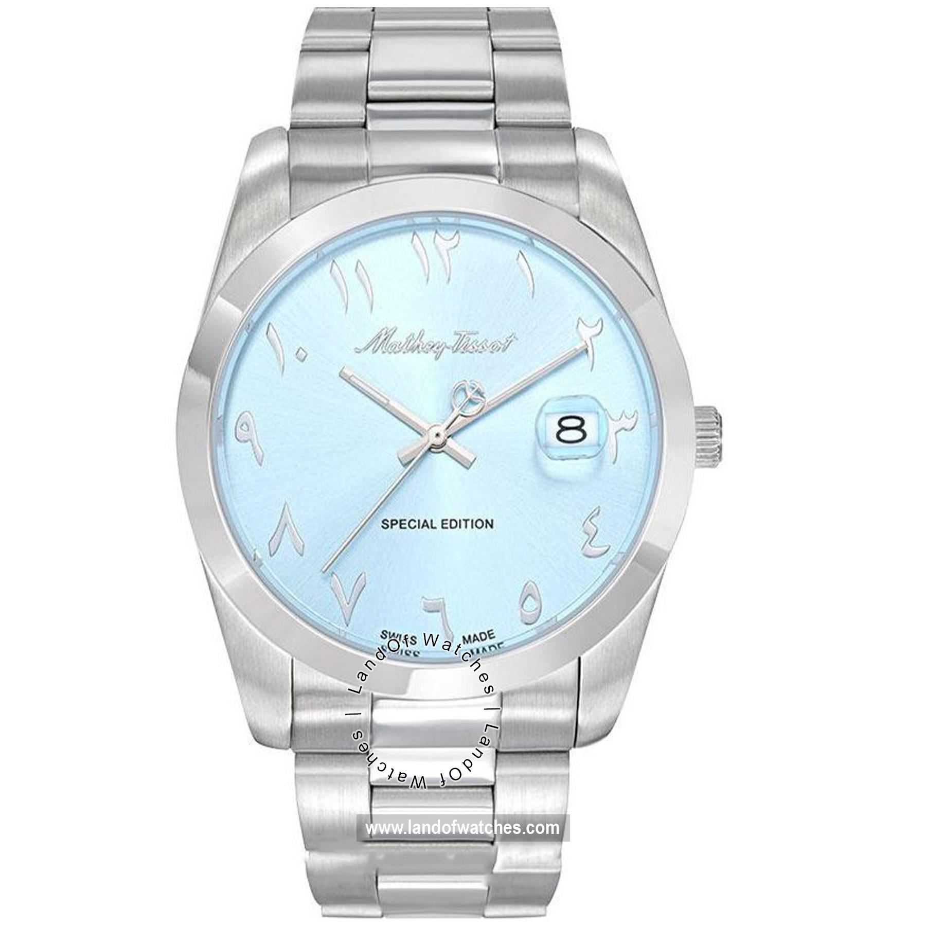 Buy Men's MATHEY TISSOT H450APSK Watches | Original