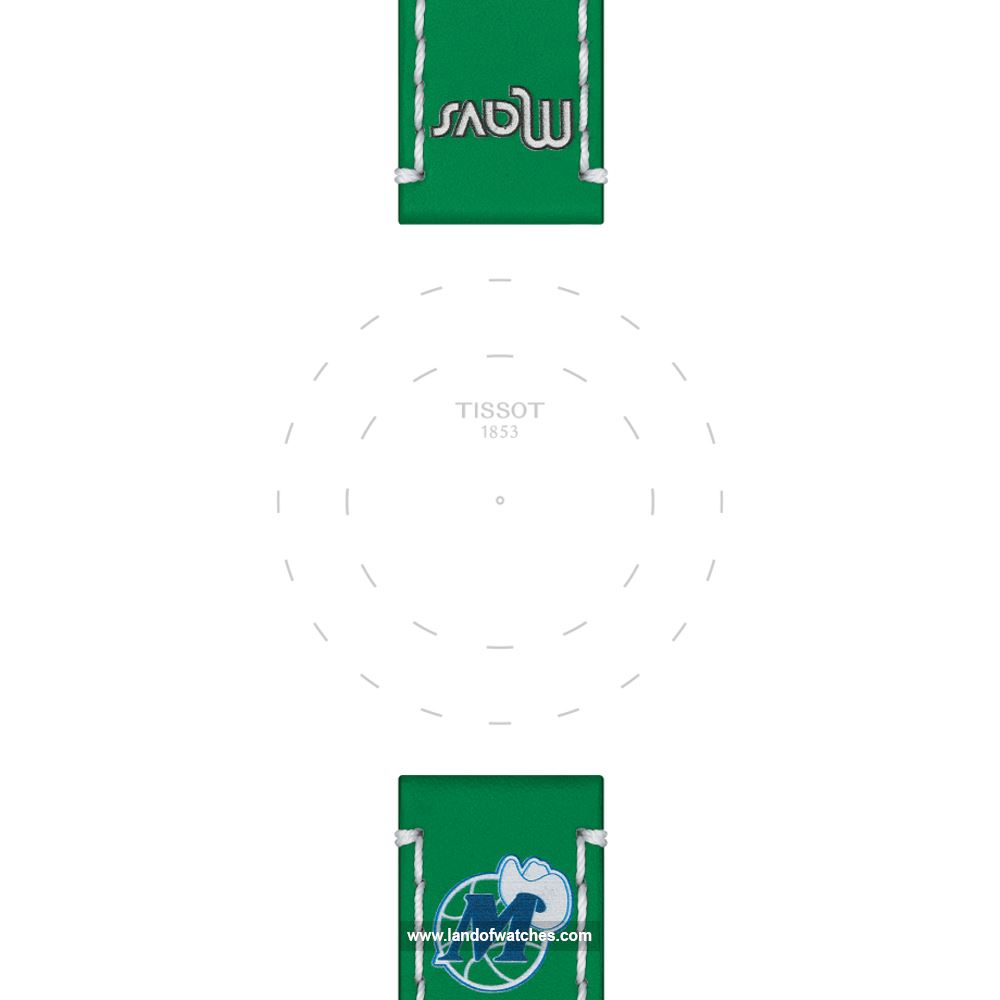 شراء ساعة معصم تیسوت(TISSOT) T852.047.530 | | | الأصلي