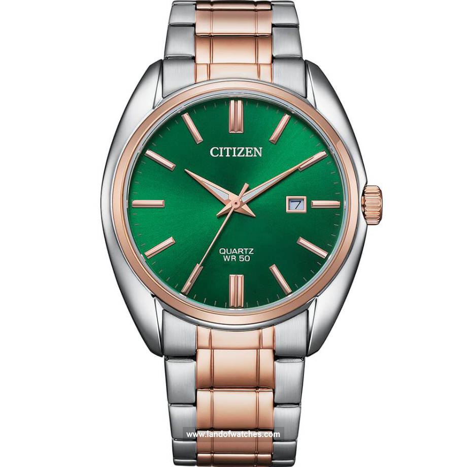 Buy Men's CITIZEN BI5104-57Z Classic Watches | Original