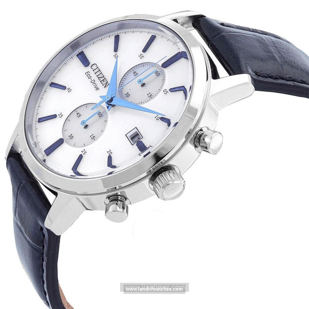 Buy Men's CITIZEN CA7069-16A Classic Watches | Original