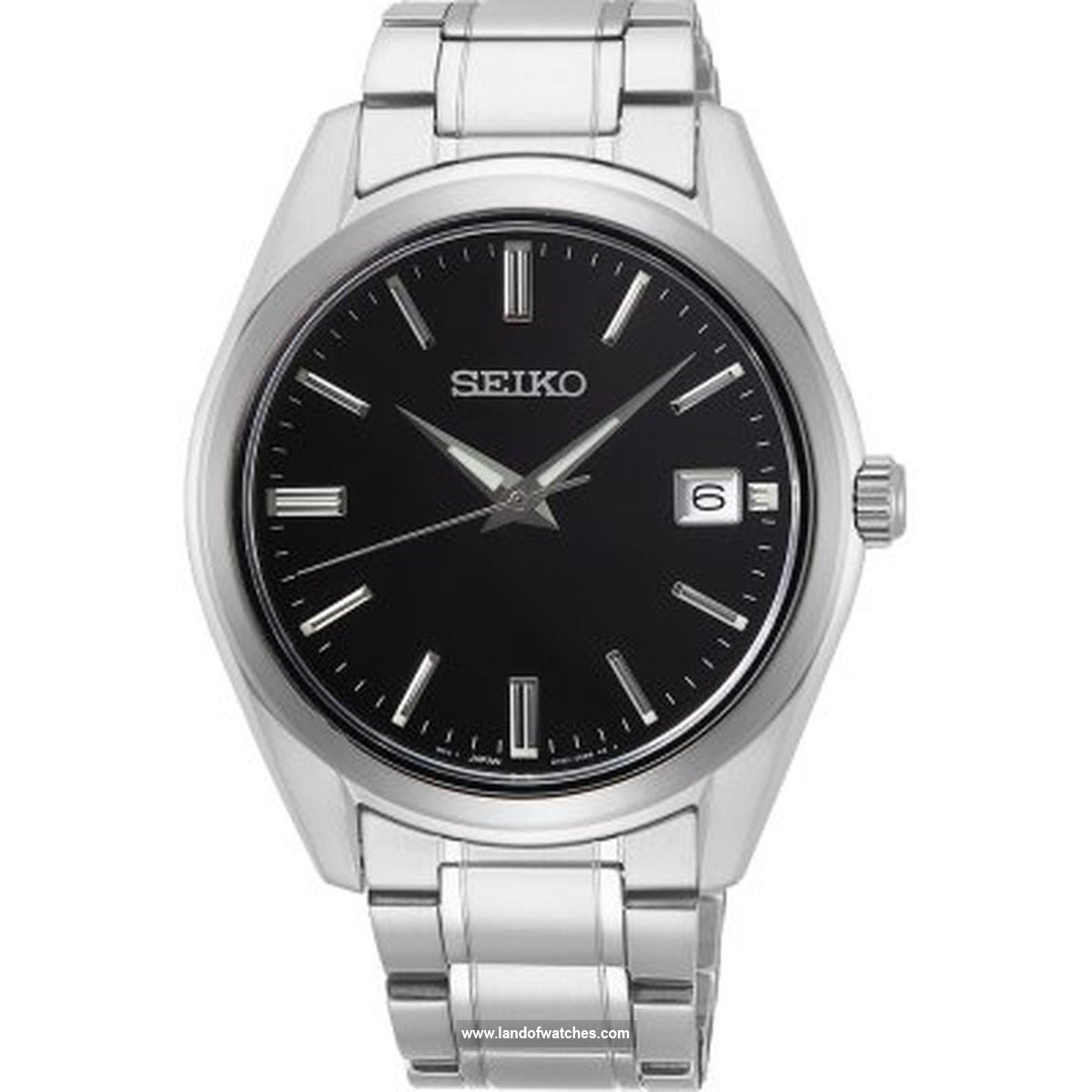 Buy Men's SEIKO SUR311P1 Classic Watches | Original