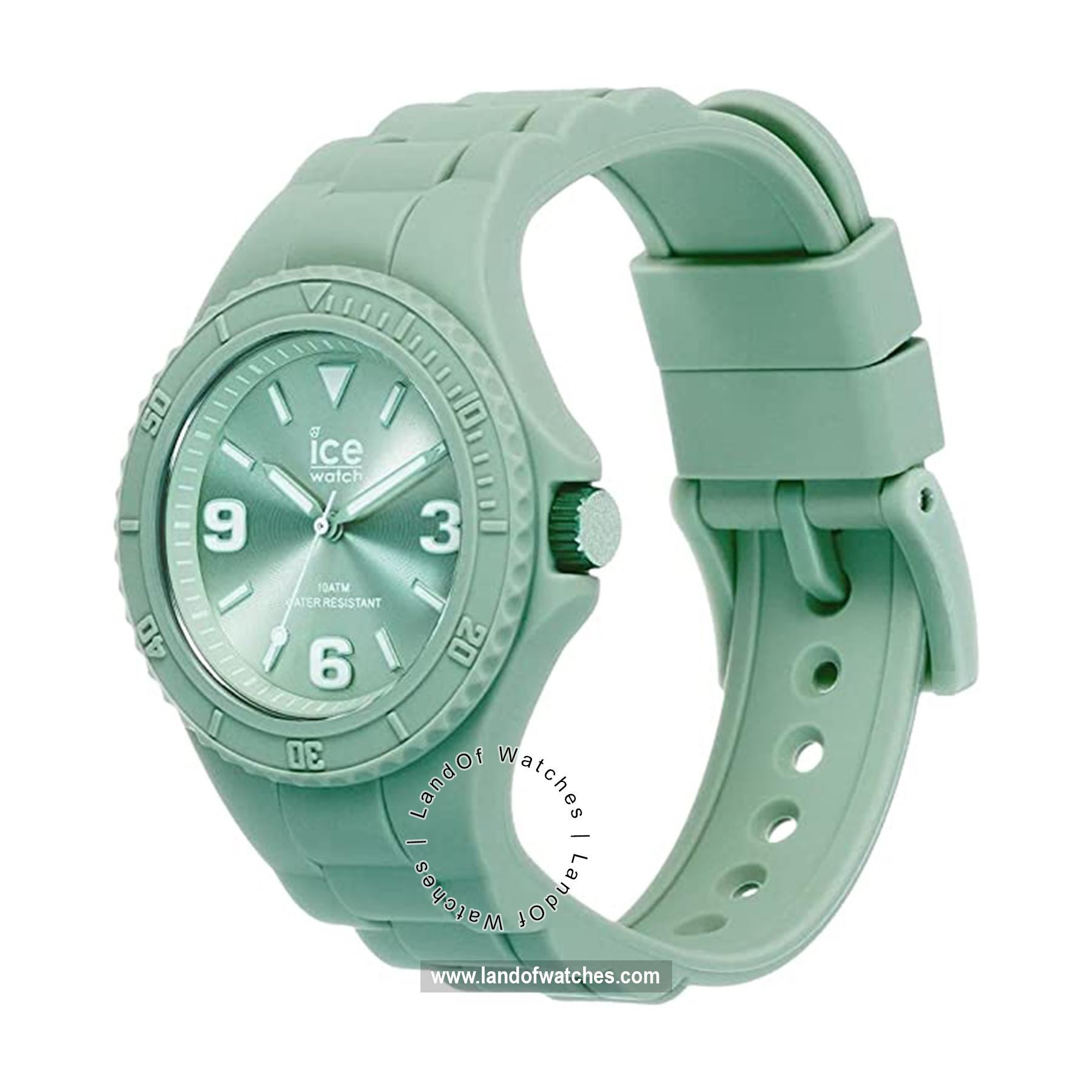 Buy Women's ICE WATCH 019145 Sport Watches | Original
