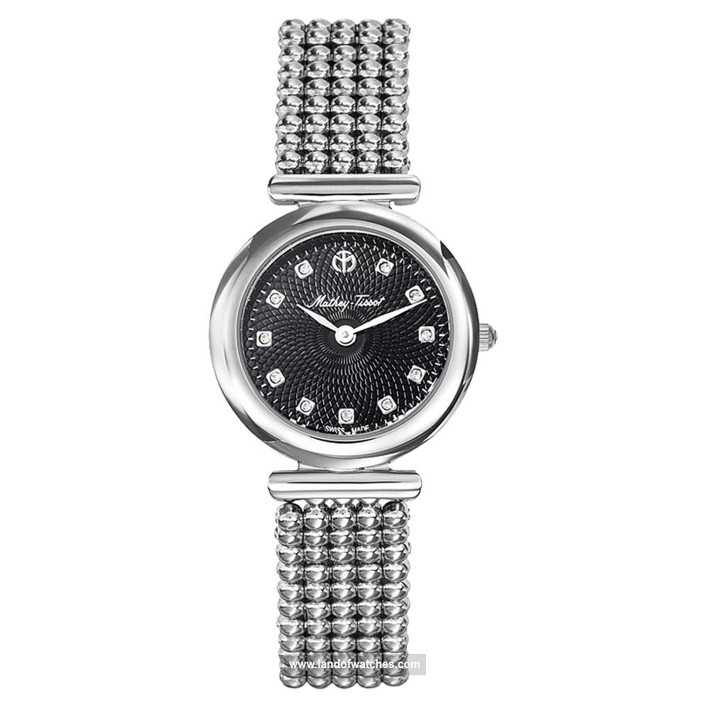 شراء ساعة معصم نسائیه متی تیسوت(MATHEY TISSOT) D539AN موضه | | | الأصلي