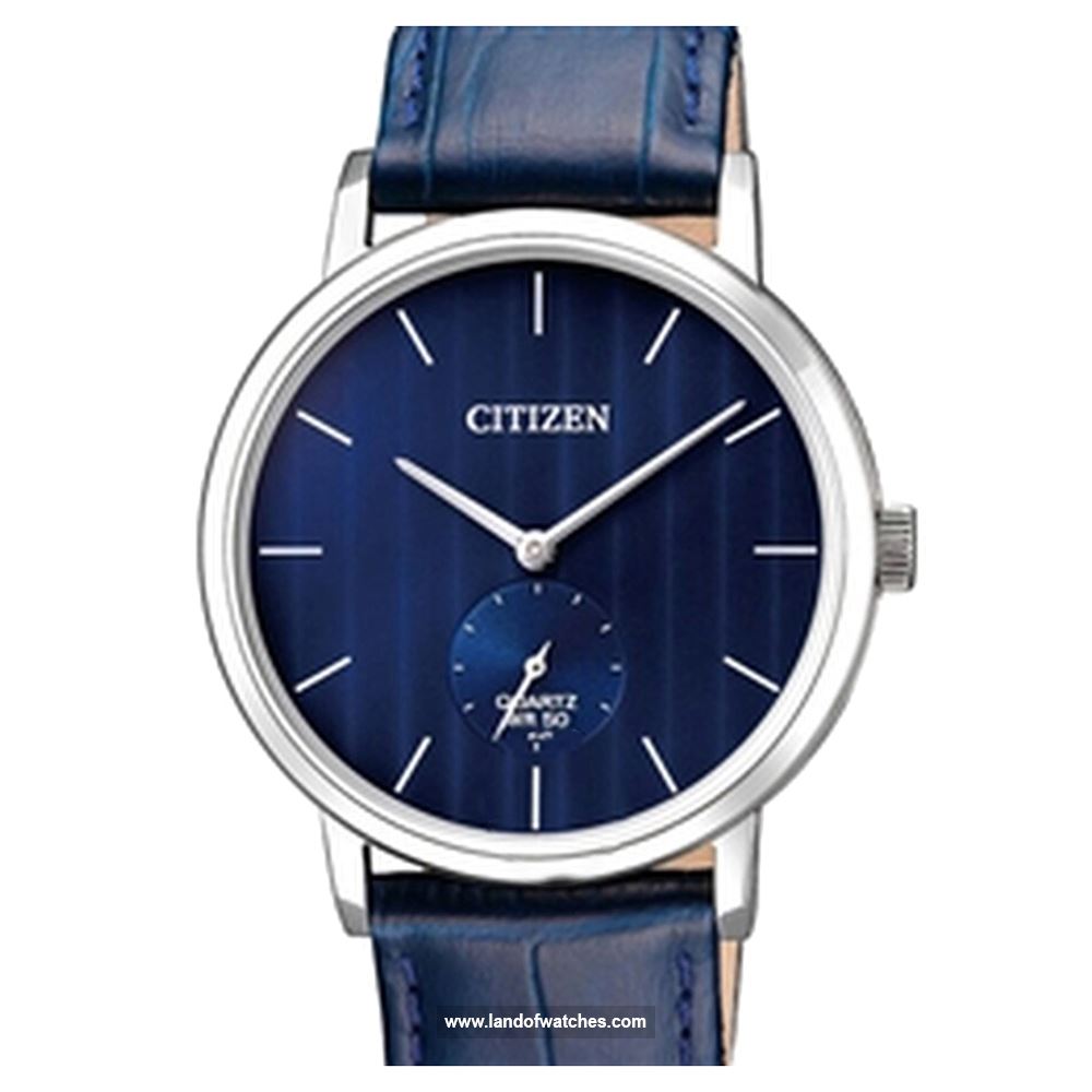 شراء ساعة معصم رجالیه سیتیزن(CITIZEN) BE9170-05L كلاسيك | | | الأصلي