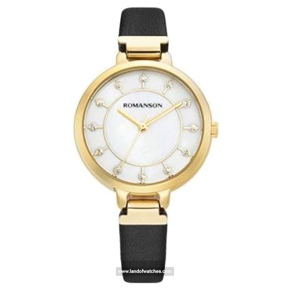 Buy Women's ROMANSON RL0B15LLBGMS1G-W Classic Watches | Original