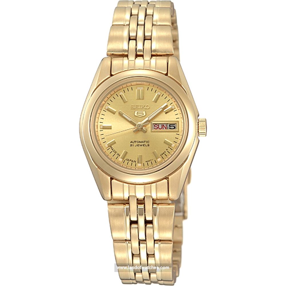 Buy Women's SEIKO SYMA38K1 Classic Watches | Original
