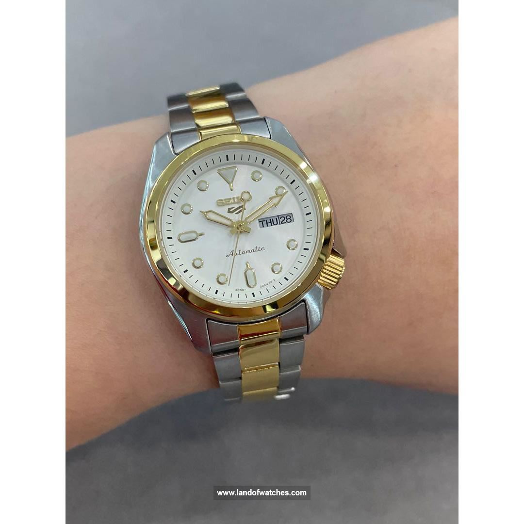 شراء ساعة معصم نسائیه سیکو(SEIKO) SRE004K1 كلاسيك | | | الأصلي