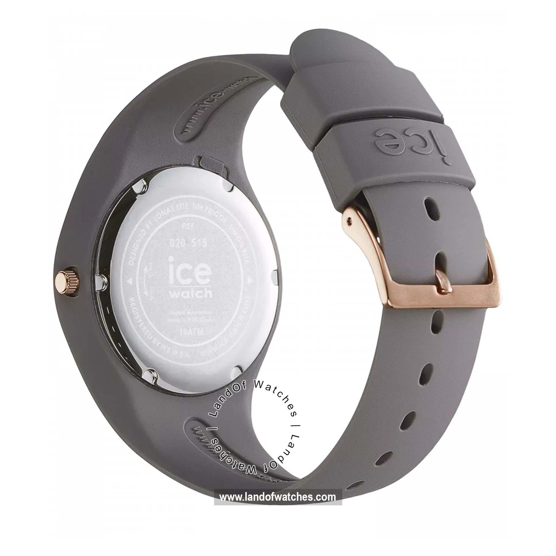 شراء ساعة معصم نسائیه آیس واج(ICE WATCH) 020515 رياضة | | | الأصلي