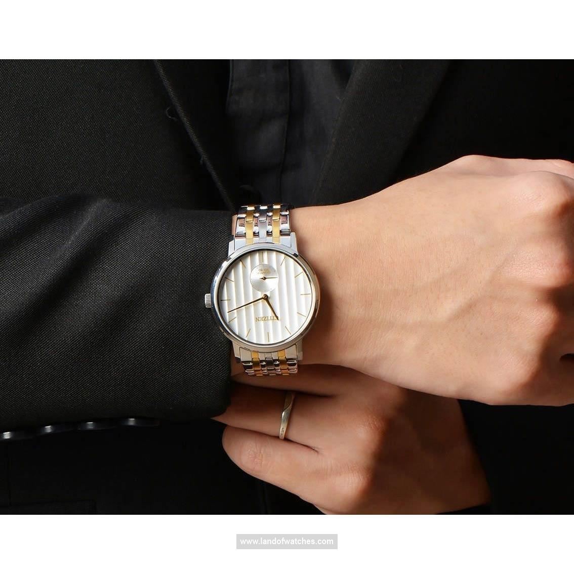 Buy Men's CITIZEN BE9174-55A Watches | Original