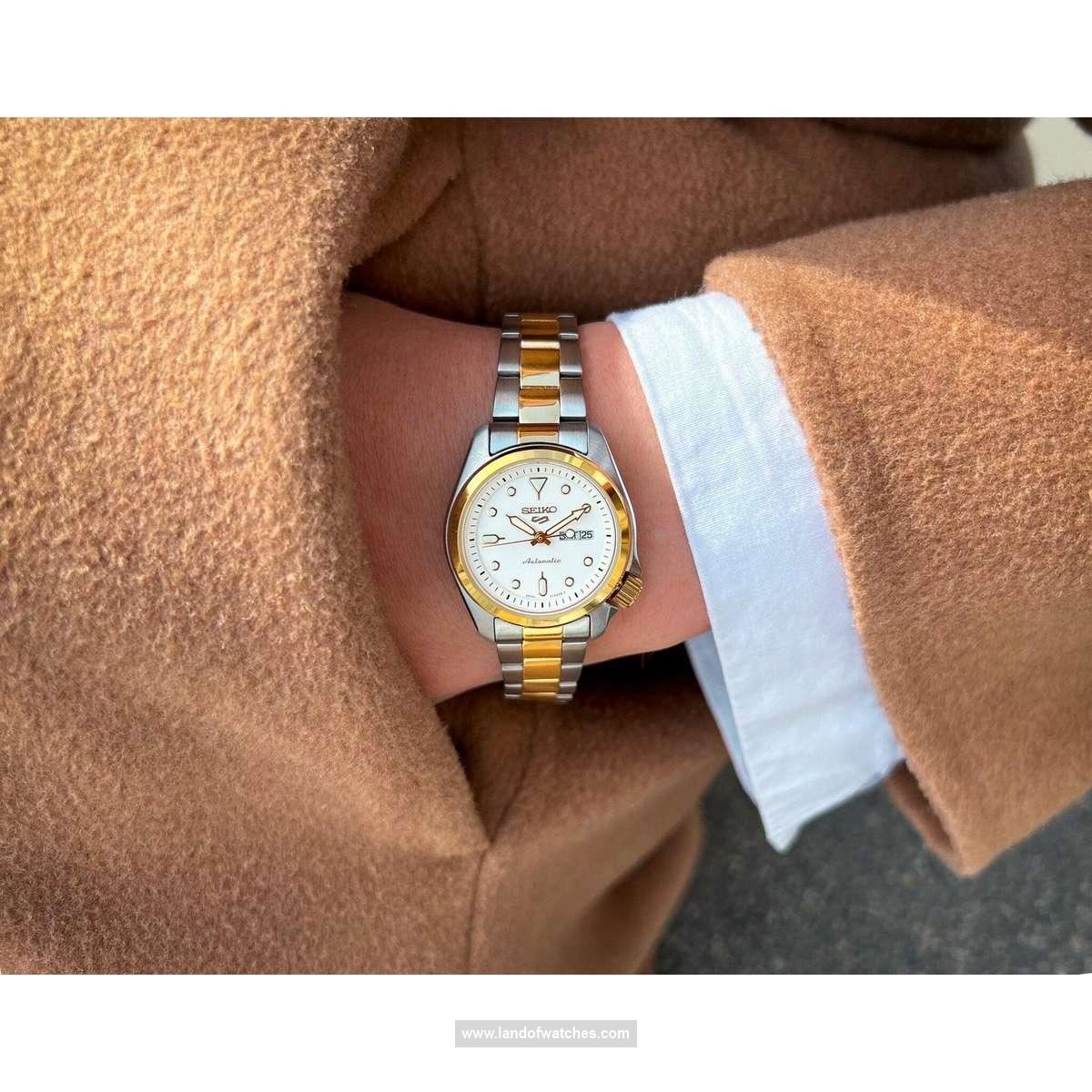 شراء ساعة معصم نسائیه سیکو(SEIKO) SRE004K1 كلاسيك | | | الأصلي