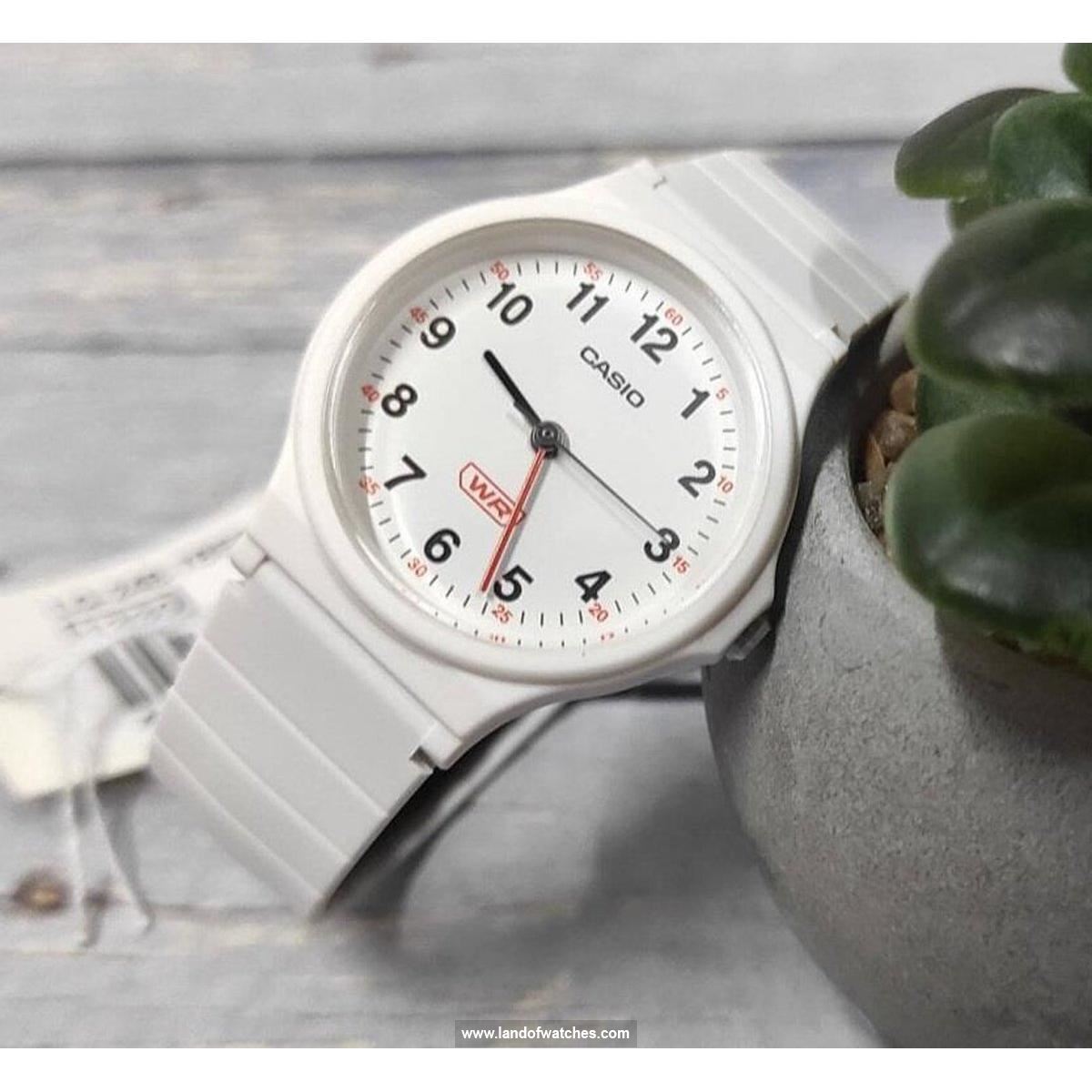 Buy Women's CASIO LQ-24B-7BDF Sport Watches | Original