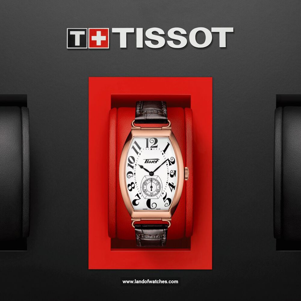 شراء ساعة معصم رجالیه تیسوت(TISSOT) T128.505.36.012.00 | | | الأصلي