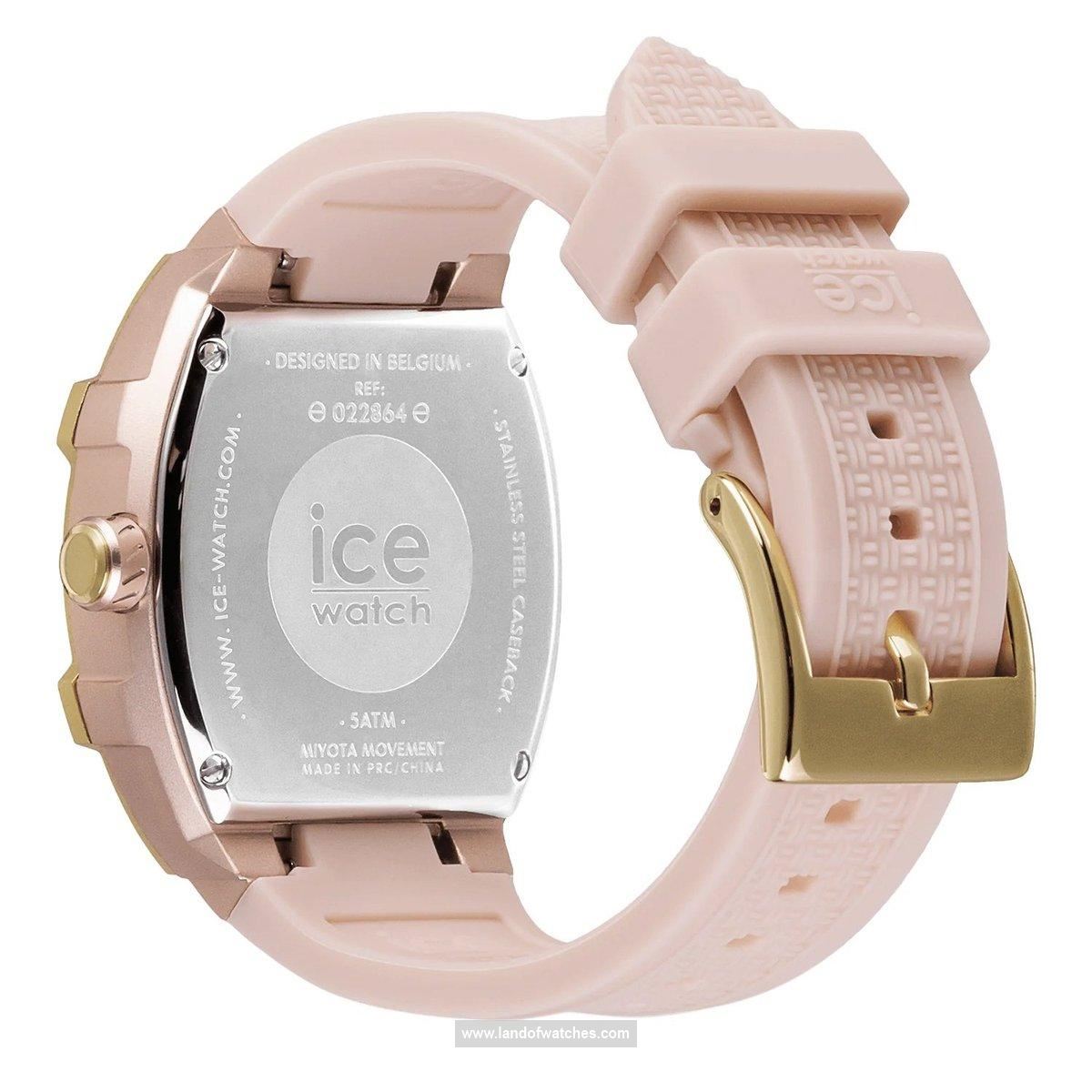 Buy Women's ICE WATCH 022864 Sport Watches | Original